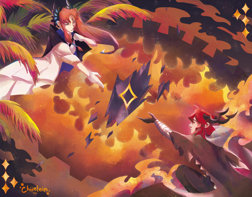 Burning City Passenger-Sesa, 2022