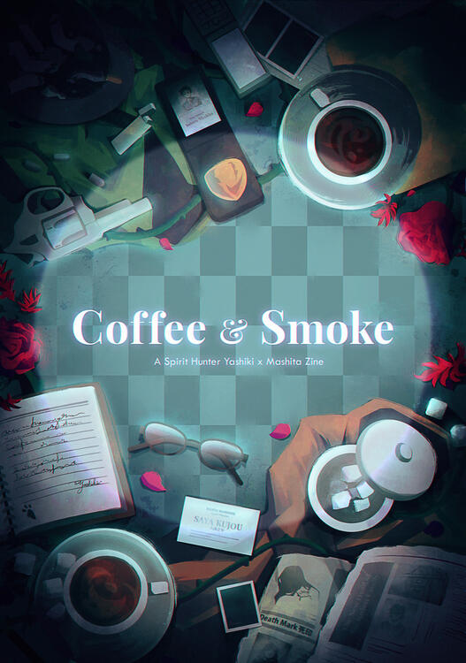 Coffee &amp; Smoke Zine Cover, 2024